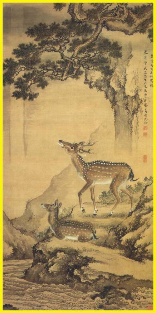 “柏鹿同春”诗 松柏长青与瑞鹿祥瑞的文化寓意
