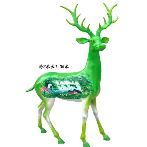 成就园林灵魂 全新动物鹿雕塑，厂家直销更有保障